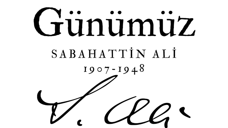 GÜNÜMÜZ