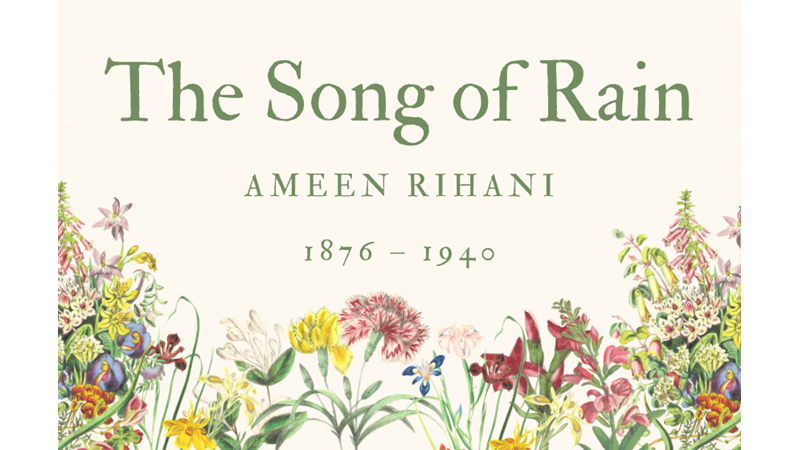 THE SONG OF RAIN - AMEEN RIHANI